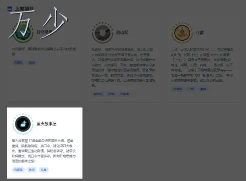 image-20250611205911493