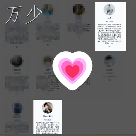 image-20250611210253010