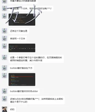 image-20250611210802187