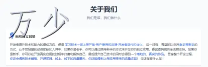 image-20250611211811768