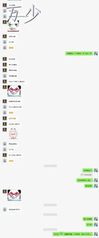 image-20250611221653937