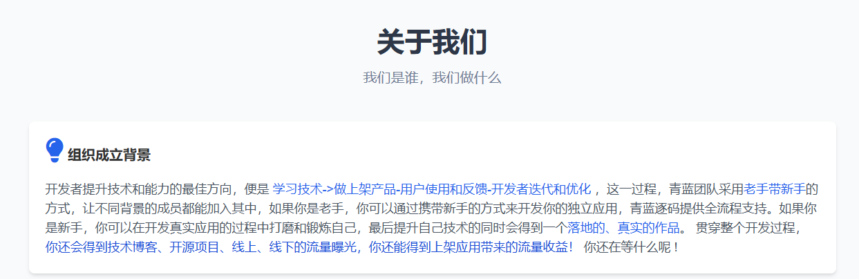 image-20250430192052627