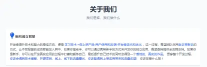 image-20250611211811768