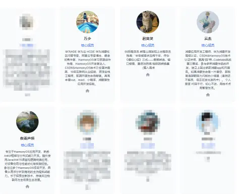 image-20250622192242904