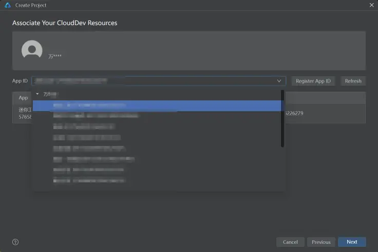 image-20250622210409257