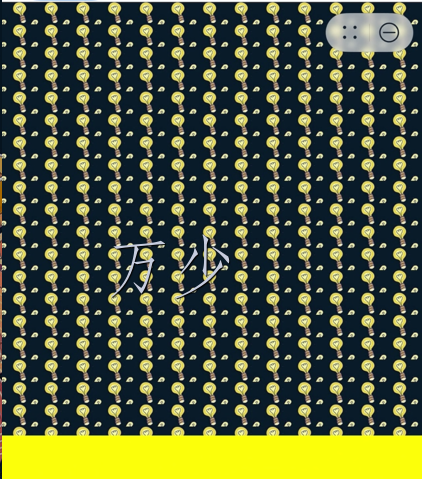 image-20250105090015220