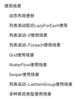 image-20250623211938406