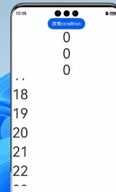 PixPin_2025-06-26_10-08-37