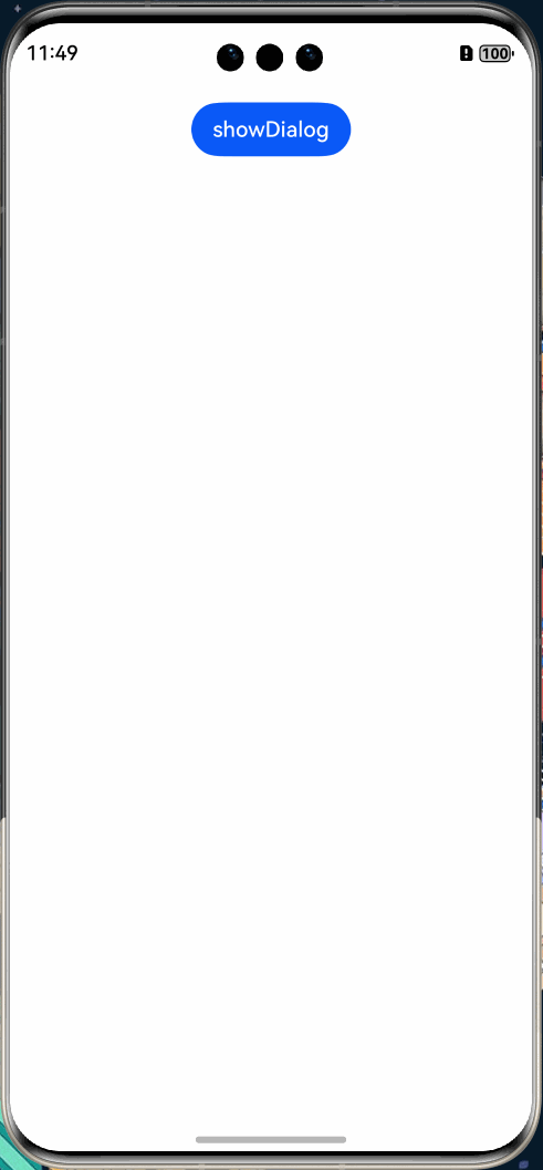 PixPin_2024-12-26_23-49-33