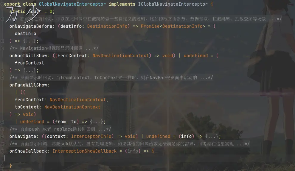 image-20250512172354900