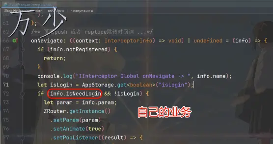 image-20250512190623863