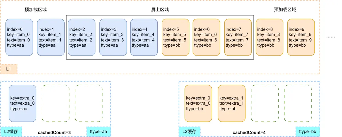 image-20250624000418732