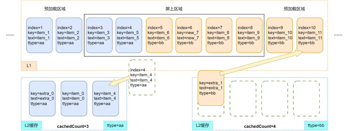 image-20250624000734163
