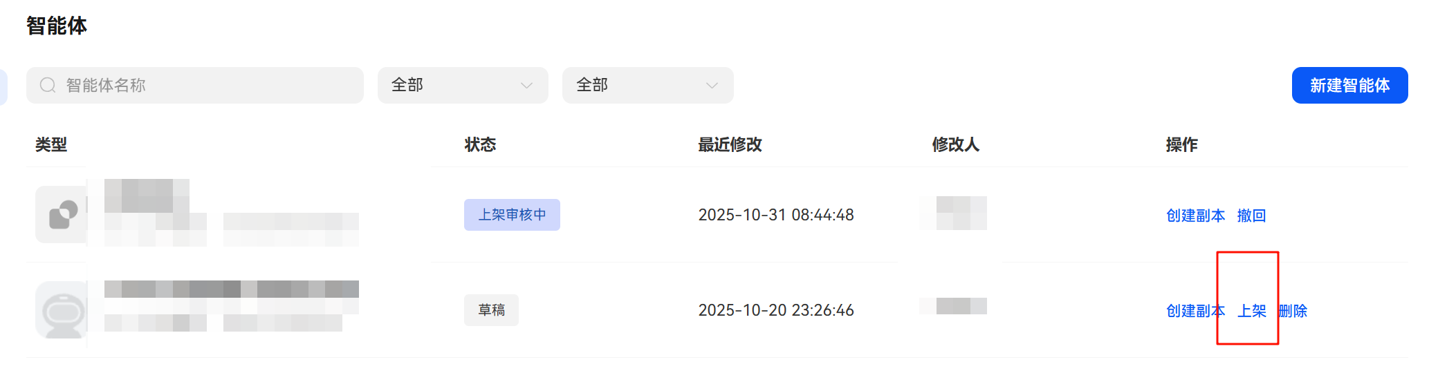 #星光不负 码向未来# 《宠知汇》应用案例热点技术解析-鸿蒙开发者社区
