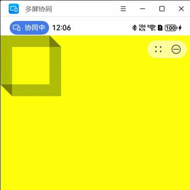 可可图片编辑 HarmonyOS（4）图片裁剪-canvas-鸿蒙开发者社区