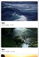 08-自然壁纸实战教程-视频列表-鸿蒙开发者社区