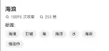 09-自然壁纸实战教程-视频下载-鸿蒙开发者社区