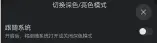 10-自然壁纸实战教程-个人中心-鸿蒙开发者社区