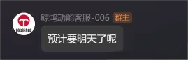 11-自然壁纸实战教程-接入鲸鸿动能广告-鸿蒙开发者社区