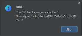 12-自然壁纸实战教程-发布和上架-鸿蒙开发者社区