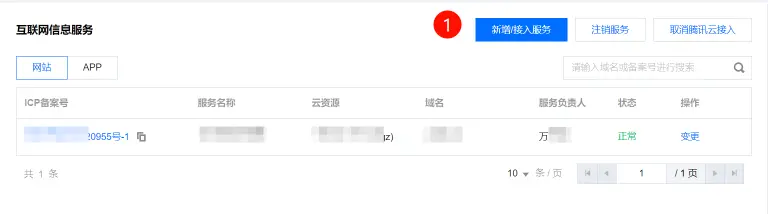 12-自然壁纸实战教程-发布和上架-鸿蒙开发者社区
