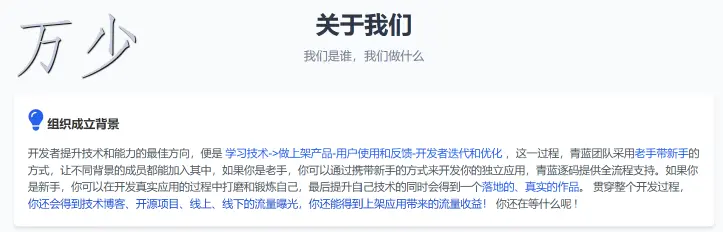 我们又上架了一个鸿蒙项目-止欲-鸿蒙开发者社区